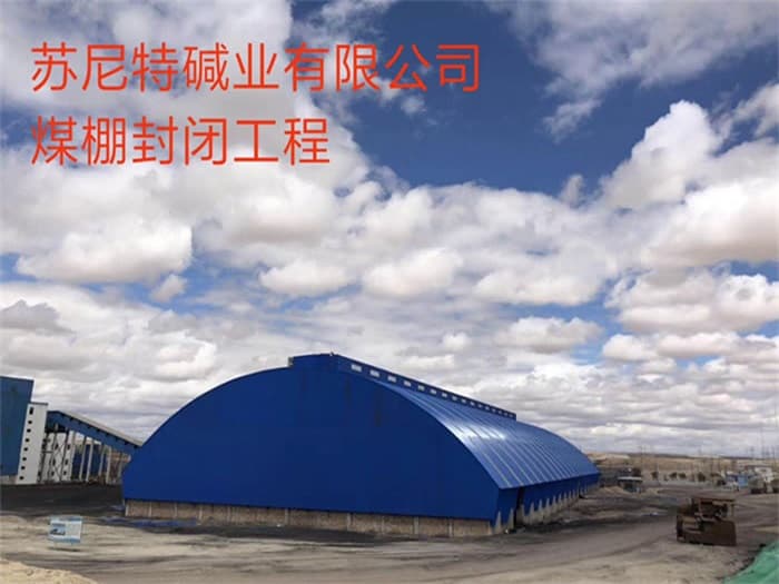 湖北网架厂家